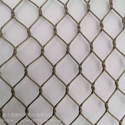 Diamond Hole Woven Stainless Steel Wire Rope Mesh for Security Fencing