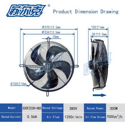 YWF 500 Series Axial Fan Motors AC External Rotor Axial Fan Axial Condenser Fan for Condensing Unit