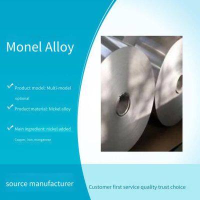 Dengwei Monel Alloy, Multiple Models Available, Including Plates, Bars, Forgings and Wires, Suitable for Nuclear Industry, Chemical Industry and Marine Development photo-2