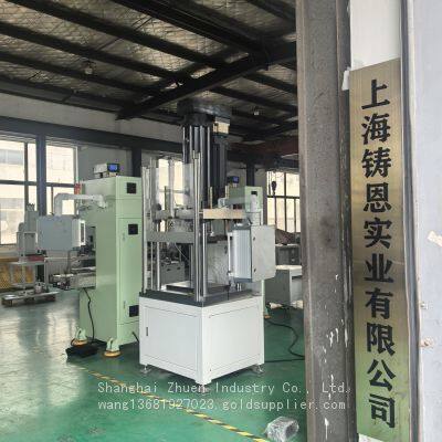 ZHUEN 109-8000R Servo Press - Shift Fork