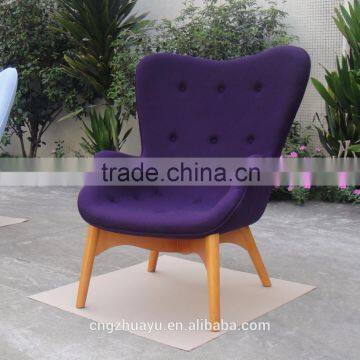 hot sales Lounge Chair purple