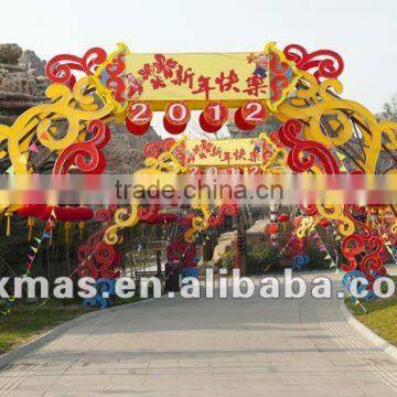 Flower Lighting Arches