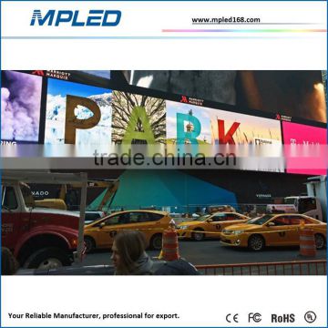 2017 EXPO outdoor advertising electronic P10 led display as advertising accessories