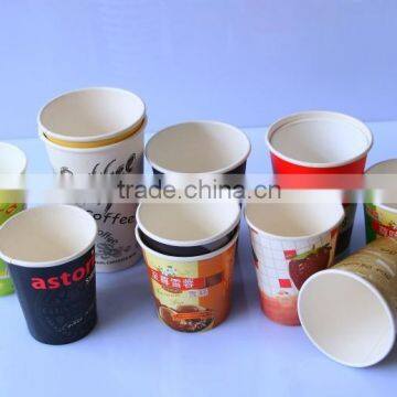 Commercial Paper Cup Forming Equipment /disposable Paper Cups Making Equipment Price photo-3