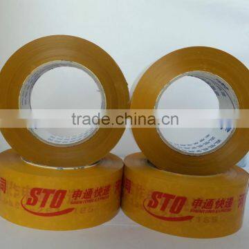 Warehouse Sale Yellow Color Printed Tape, Bopp Printed Adhesive Tape photo-3