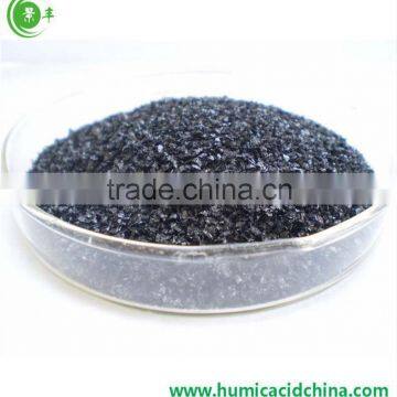 Refined super potassium humate supplier