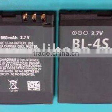 cell phone battery for Nokia models,original technology