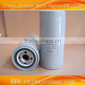 howo oil filter vg61000070005