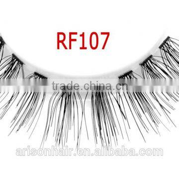 Eyelash/Hot Sale and High Quality,Eyelash photo-3