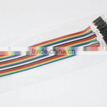 26 way ribbon cable with Female IDC to Male pins for the Raspberry Pi