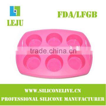 silicone baking mould