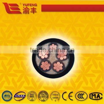 IEC60502 21/35kv CU/ELPE/SWA/PVC Power Cable