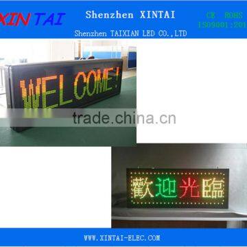 message board sign waterproof p10 outdoor dual color led module display