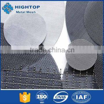 High quality stainless steel wire cloth