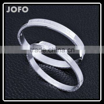 Stainless Steel Silver-Tone Engraving "Keep Me in Your Love" Bangles SMJ0037