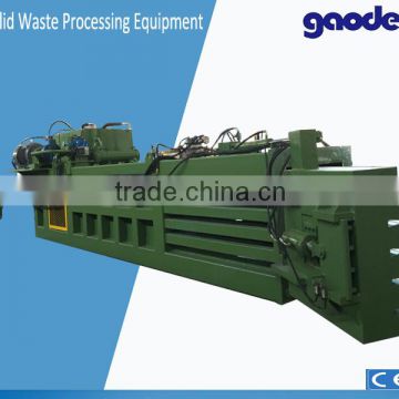 Waste paper recycling horizontal baler