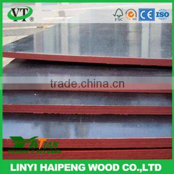 Linyi Factory 915x1830mm 18mm Shuttering Brown Film Faced Plywood / 12mm Marine Black Film Faced Plywood photo-4