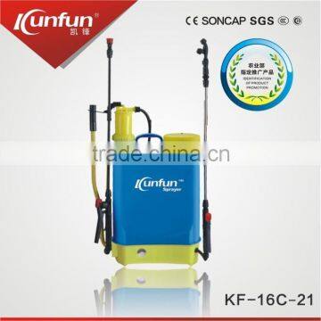 16L knapsack electric hand cum battery sprayer