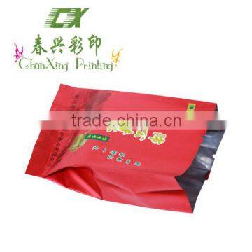 customized printed side gusset foil packaging bag