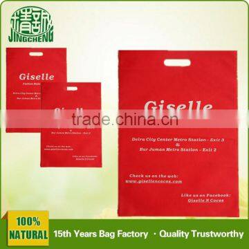 Guangzhou Non Woven Printing Bag