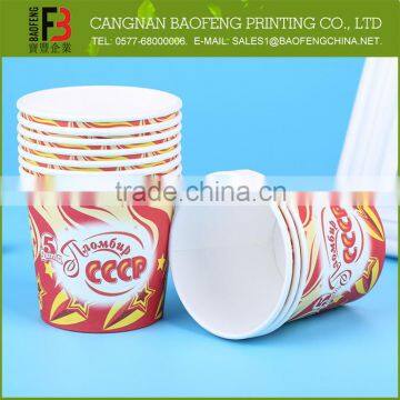 Factory Price Foldable Disposable Bowls