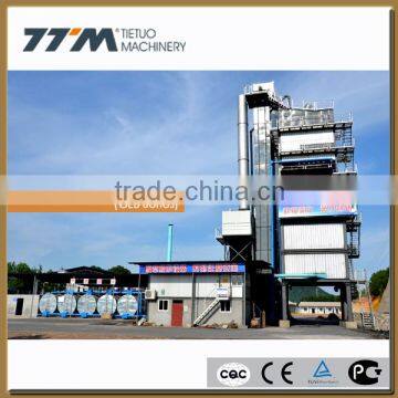 240T/H asphalt production machinery, asphalt production plants, asphalt machinery