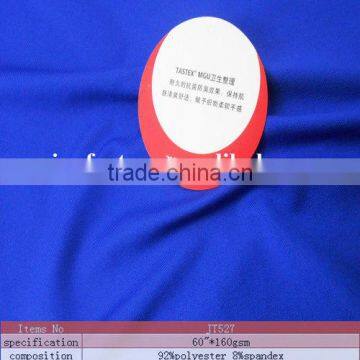 Matte Polyamide Lycra Fabric