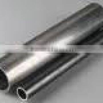 Nickel 200 Pipe (UNS 2200)