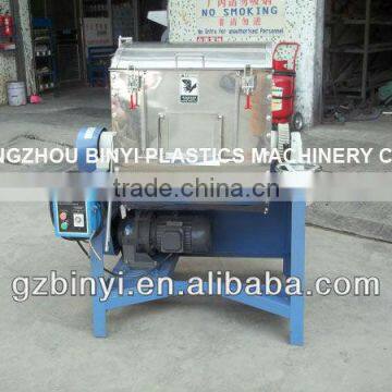 Plastic Horizontal Pellets Mixers,Automatic Horizontal Color Mixer