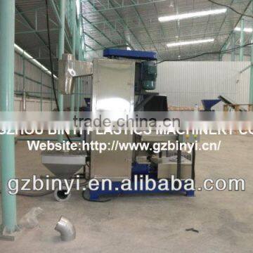 Used pet bottle recycling line, pet waste bottles recycling line