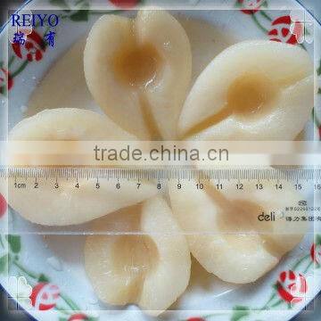 canned pear halves manufacture wholesale price                        
                                                Quality Choice