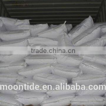 China Maltodextrin Manufactuere/Food maltodextrin