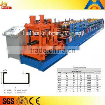 Liming galvanized steel C purlin roll forming machine