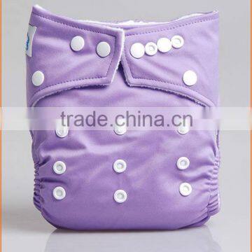 Factory Baby Cloth Diapers Reusable Washable Sweet Happy Solid Plain Baby Diapers photo-2
