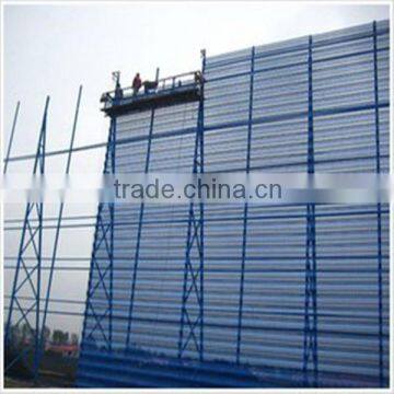 Dust Suppression Wall Supplied by China