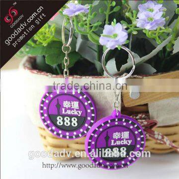 Guangzhou souvenir gift items soft rubber key holder