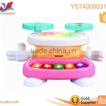 Indoor Musical Toys funny baby toy