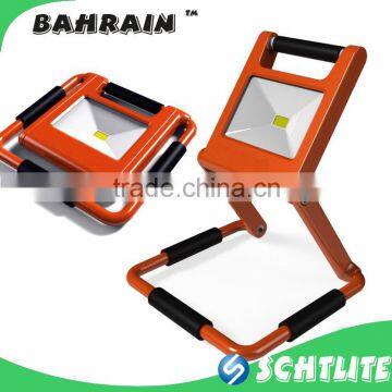 BAHRAIN outdoor rechargeable led flood light