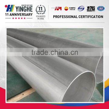 High quality api5l erw low carbon welded black steel pipe