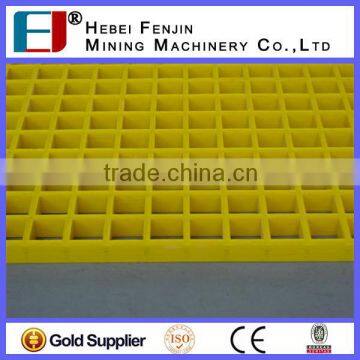 Best Selling Customized Fiberglass Reinforced Plastic Floor Grating