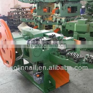 hot sale High Quality Automatic Nail Making Machine factory Z94-4C