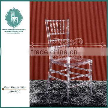 Wholesale chiavari tiffany chair plastic