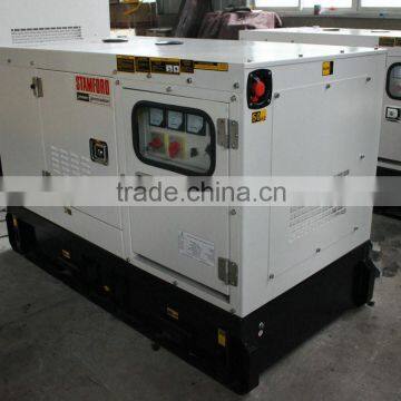 12KW 15KVA Diesel Sound Proof Generator Set With U.K Engine