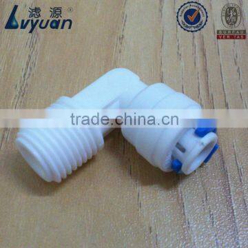 4044 1/4 elbow fitting for RO