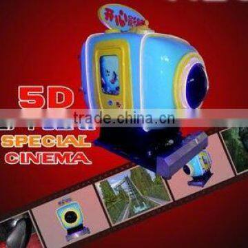 7D simulation rider cinema, kino 7D moive simulator system with bubble, rain,wind special effect