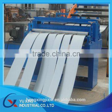 Automatic steel coil slitting machine