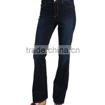 New Design Low Rise Skinny Women Jeans with relaxed feet