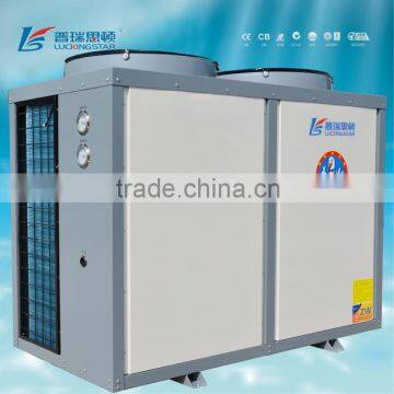 Air to water heat pump for Heating and Hot Water with EN14511