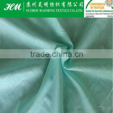 210t taffeta with embossed 210t taffeta fabric