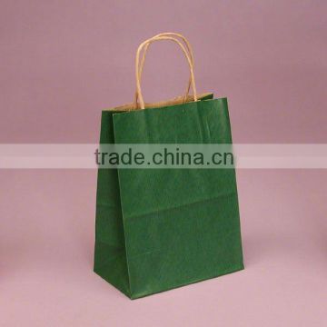 HOT paper coffee bag--PB-14